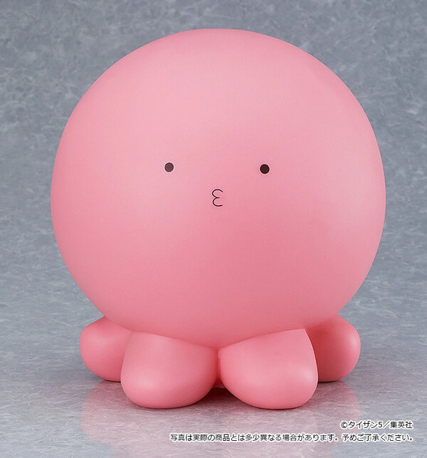 Takopii, Takopii No Genzai, Good Smile Company, Max Factory, Pre-Painted, 4580590166455