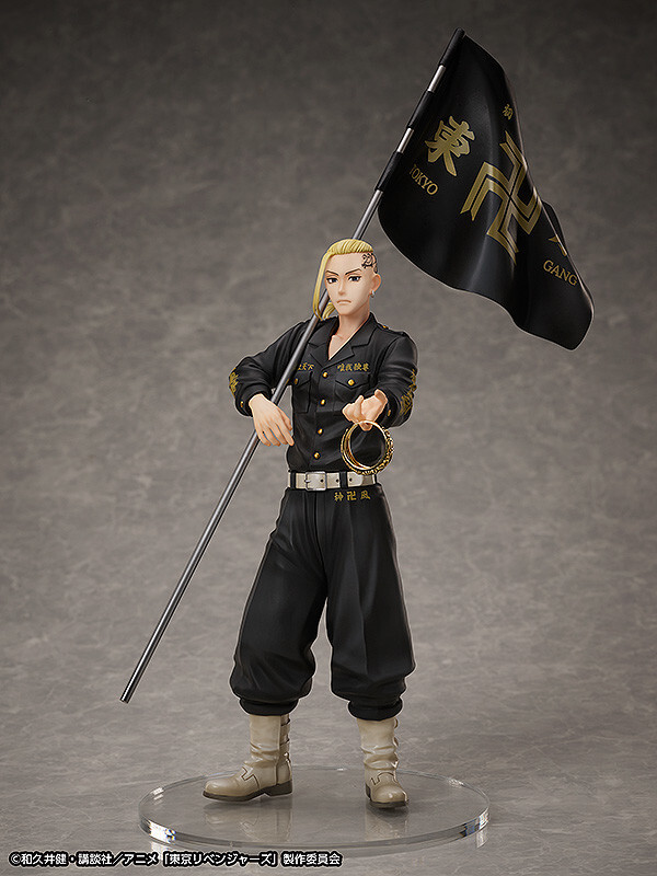 Ryuuguuji Ken, Tokyo卍Revengers, FREEing, Pre-Painted, 1/8, 4570001511721