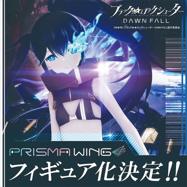 Black ★ Rock Shooter, Black★★Rock Shooter: Dawn Fall, Prime 1 Studio, Pre-Painted