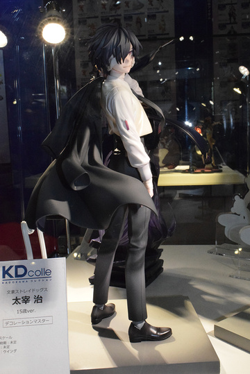 Osamu Dazai (Dazai Osamu 15 Years Old), Bungou Stray Dogs, Kadokawa, Pre-Painted