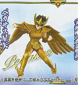 Sagittarius Seiya, Saint Seiya, Bandai, Trading