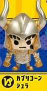 Capricorn Shura, Saint Seiya, Plex, Trading, 4902923133178