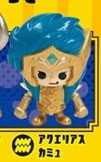 Aquarius Camus, Saint Seiya, Plex, Trading, 4902923133178