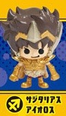 Sagittarius Aiolos, Saint Seiya, Plex, Trading, 4902923133161