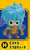 Pisces Aphrodite, Saint Seiya, Plex, Trading, 4902923133161