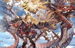 Cagliostro (Kaibyaku no Renkinjutsushi), Granblue Fantasy, Phat Company, Pre-Painted