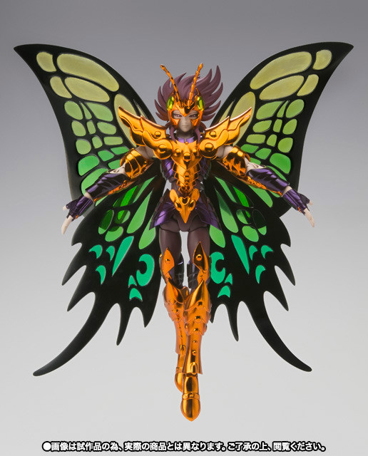 Papillon Myu, Saint Seiya, Bandai, Action/Dolls, 4543112701640