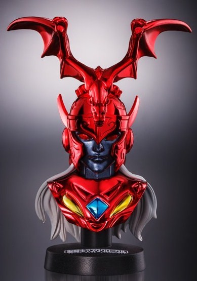 Pope Ares (Limited Edition Bandai Premium), Saint Seiya, Bandai, Trading