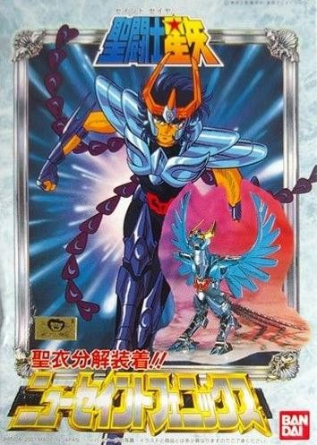 Phoenix Ikki (Bronze Cloth), Saint Seiya, Bandai, Model Kit