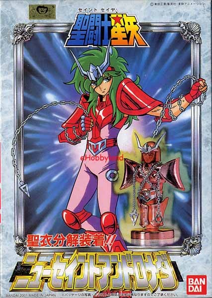Andromeda Shun (Bronze Cloth), Saint Seiya, Bandai, Model Kit