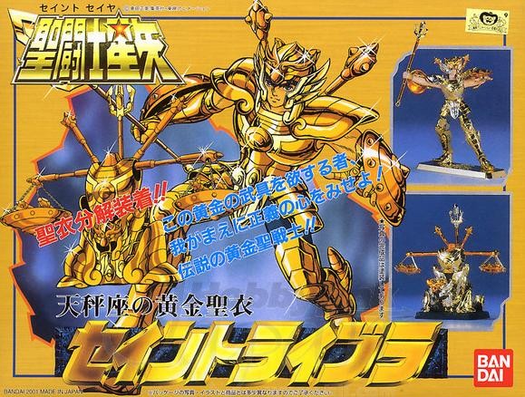Libra Dohko (Gold Cloth), Saint Seiya, Bandai, Model Kit, 4543112032249