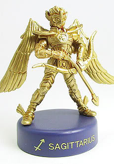 Sagittarius Seiya, Saint Seiya, Bandai, Trading