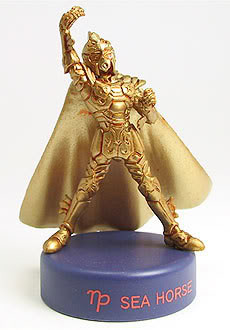 Seahorse Bian, Saint Seiya, Bandai, Trading