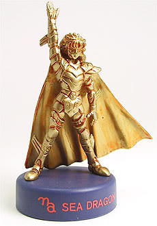 Seadragon Kanon, Saint Seiya, Bandai, Trading