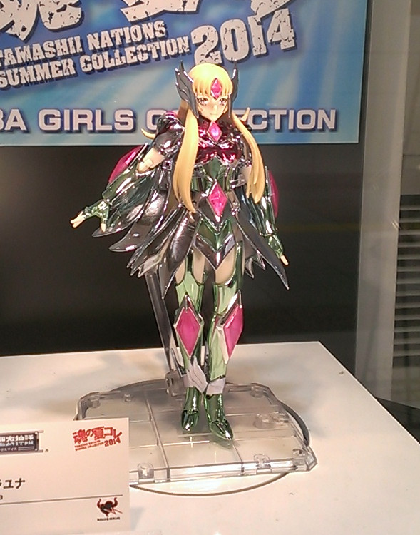 Aquila Yuna, Saint Seiya Omega, Bandai, Action/Dolls