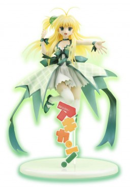 Melon, Akikan!, MegaHouse, Pre-Painted, 1/8, 4535123712043