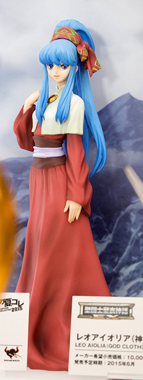 Lifya, Saint Seiya: Soul Of Gold, Bandai, Pre-Painted
