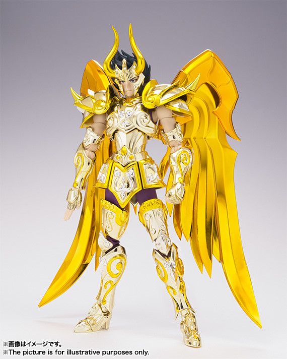 Capricorn Shura, Saint Seiya: Soul Of Gold, Bandai, Action/Dolls, 4549660037941