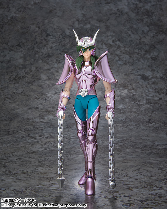 Andromeda Shun, Saint Seiya, Bandai, Action/Dolls, 4549660158387