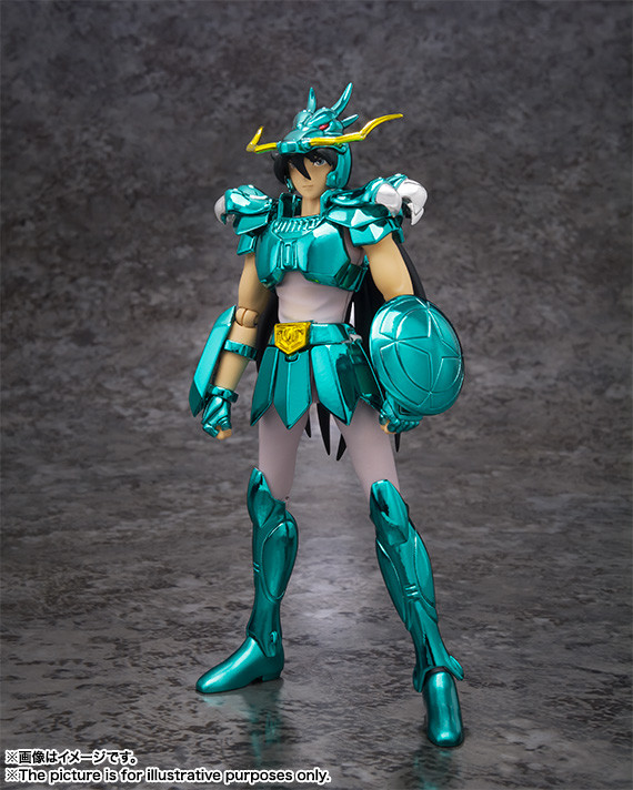 Dragon Shiryu, Saint Seiya, Bandai, Action/Dolls, 4549660079163
