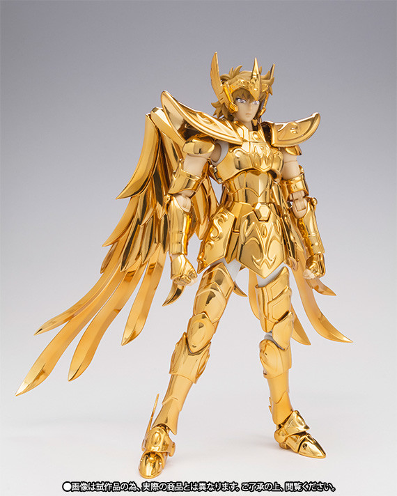 Sagittarius Aiolos, Sagittarius Seiya (OCE - Original Color Edition), Saint Seiya, Bandai, Action/Dolls