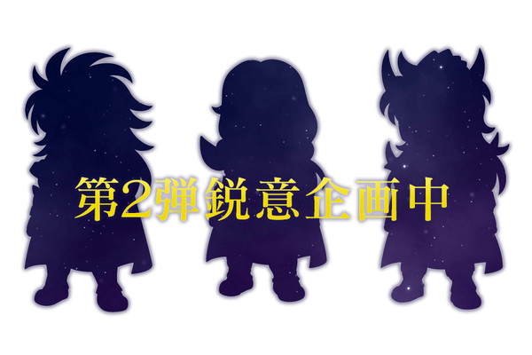 Scorpio Milo, Saint Seiya, Bandai, Action/Dolls