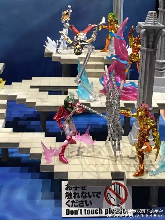 Andromeda Shun (2nd Cloth), Saint Seiya, Bandai, Action/Dolls