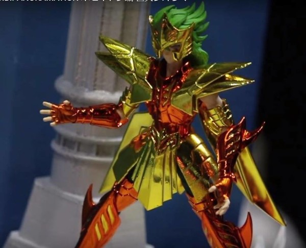 Kraken Isaac, Saint Seiya, Bandai, Action/Dolls