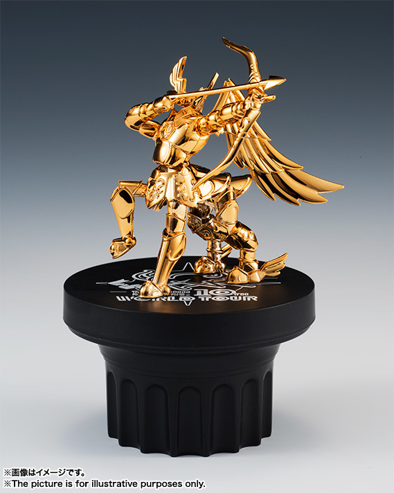 Sagittarius Cloth Object (World Tour), Saint Seiya, Bandai, Pre-Painted, 4549660165668