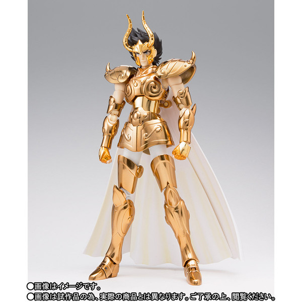 Capricorn Shura (Original Color Edition), Saint Seiya, Bandai Spirits, Action/Dolls