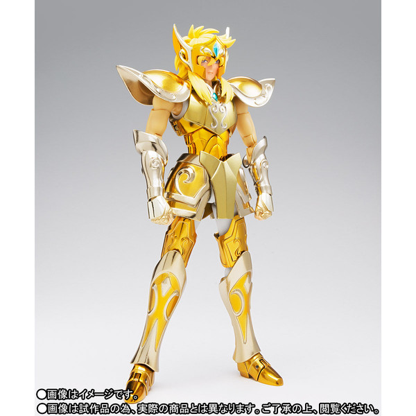 Aquarius Hyoga, Saint Seiya, Bandai Spirits, Action/Dolls, 4573102552815