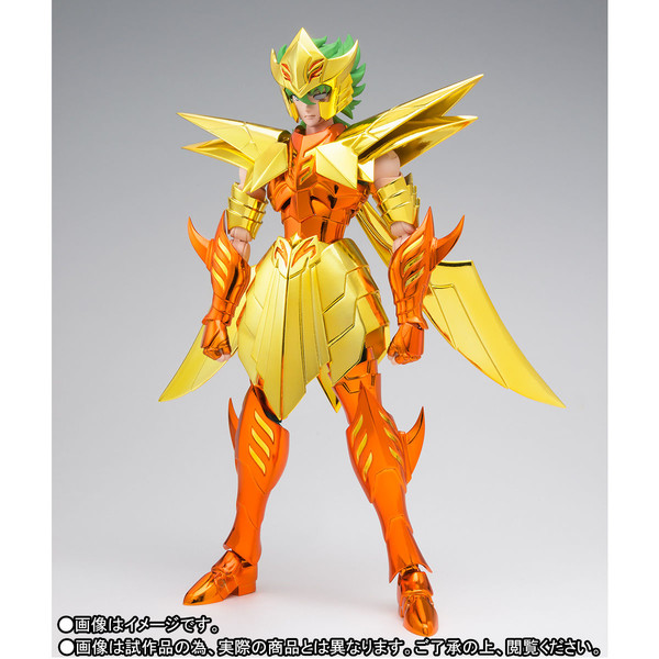 Kraken Isaac, Saint Seiya, Bandai Spirits, Action/Dolls, 4573102550460