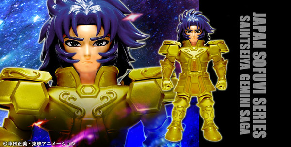 Gemini Saga (Without Mask (Good)), Saint Seiya, CCP, Pre-Painted