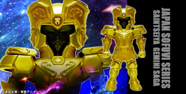 Gemini Saga (Masked), Saint Seiya, CCP, Pre-Painted
