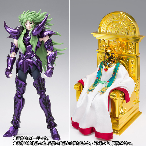Aries Shion, Pope Shion (Hades Specter Surplice, & the Pope set), Saint Seiya, Bandai Spirits, Action/Dolls