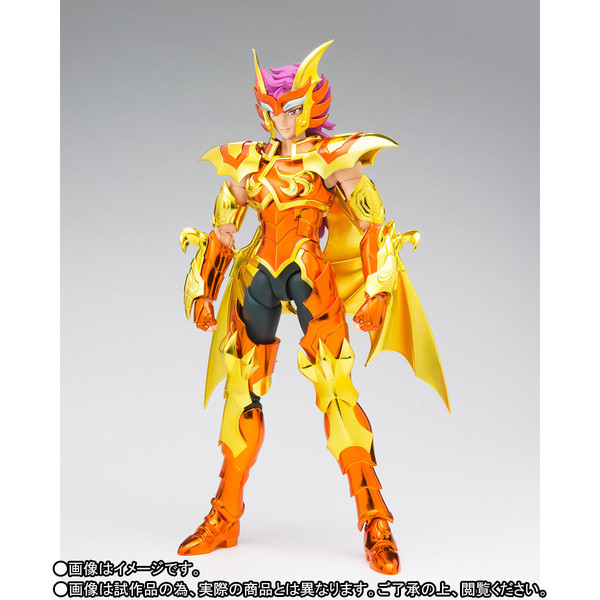 Scylla Io, Saint Seiya, Bandai Spirits, Action/Dolls, 4573102589439