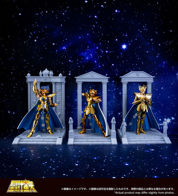 Virgo Temple Pedestal Set, Saint Seiya, Bandai Spirits, Accessories