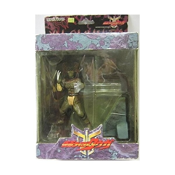 Zu Gumun Ba, Kamen Rider Kuuga, Unifive, Pre-Painted