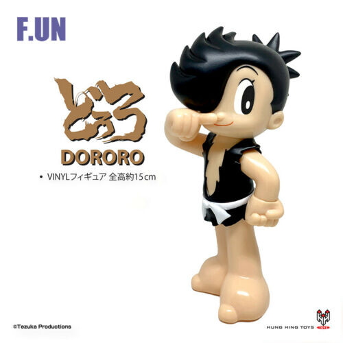 Dororo, Dororo, Hung Hing Toys, Pre-Painted