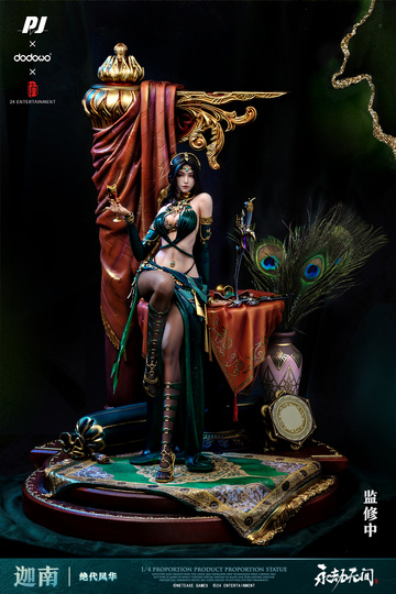 Matari (Flawless Elegance), Naraka: Bladepoint, Unknown, Pre-Painted, 1/4