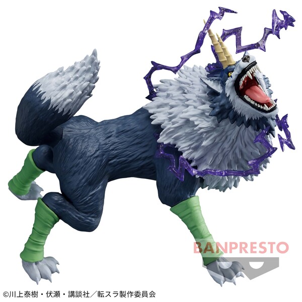 Ranga, Tensei Shitara Slime Datta Ken, Bandai Spirits, Pre-Painted