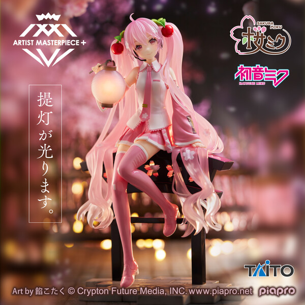 Hatsune Miku (Sakura Lantern), Piapro Characters, Taito, Pre-Painted
