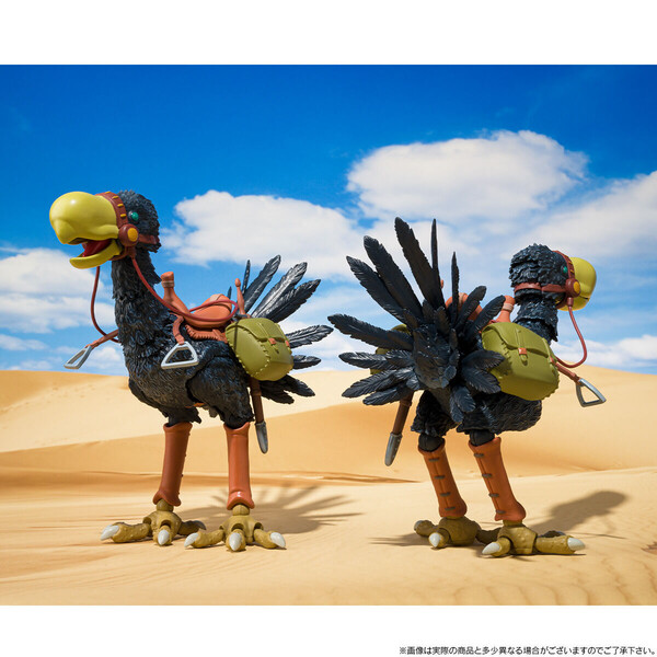 Horseclaw, Kaze No Tani No Nausicaä, Bandai, Action/Dolls