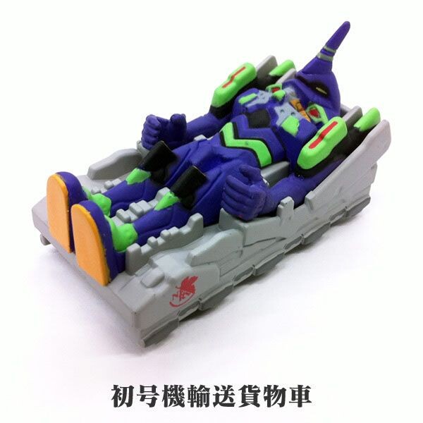 EVA-01, Evangelion Shin Gekijouban: Q, Takara Tomy, Action/Dolls