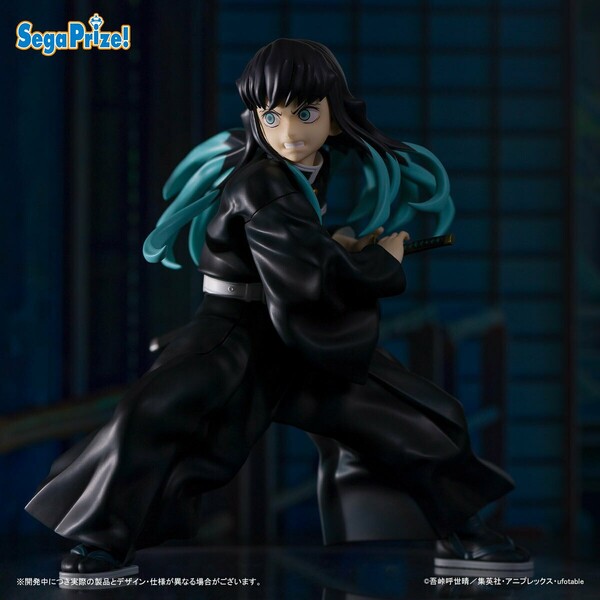 Tokitou Muichirou, Kimetsu No Yaiba, SEGA, Pre-Painted