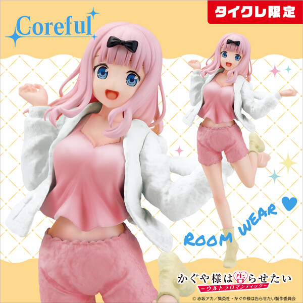 Fujiwara Chika (Room Wear, Taito Online Crane Limited.), Kaguya-sama Wa Kokurasetai: Ultra Romantic, Taito, Pre-Painted