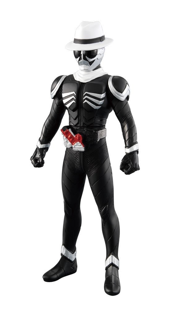 Kamen Rider Skull, Kamen Rider X Kamen Rider Double & Decade: Movie War 2010, Bandai, Pre-Painted, 4543112594150