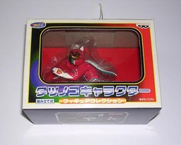 Hurricane Polymar, Hurricane Polymar, Banpresto, Pre-Painted