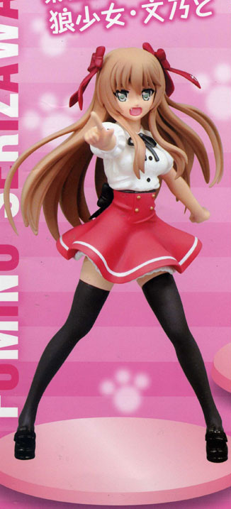 Serizawa Fumino, Mayoi Neko Overrun!, FuRyu, Pre-Painted