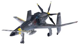 Sanka Mk. B, Sky Crawlers, Beagle, Organic, Pre-Painted, 1/72
